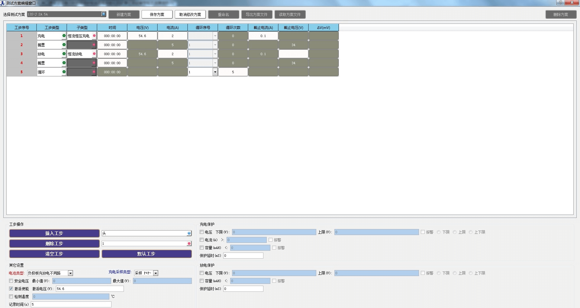 comprobador de batería