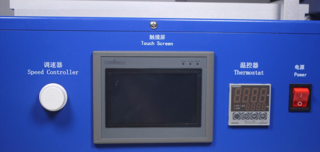 Máquina de recubrimiento