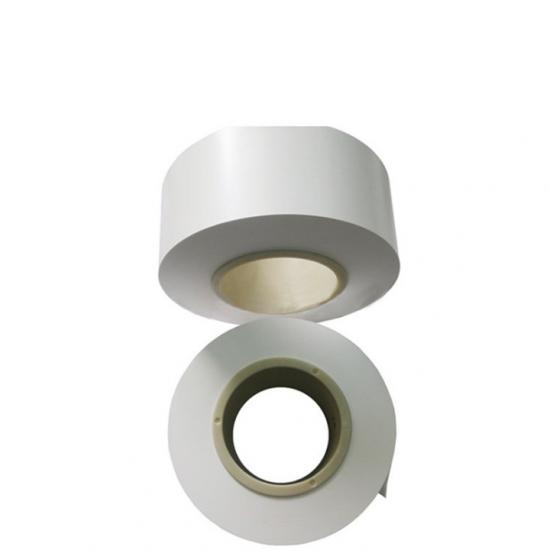 1704704882842567.jpg separadora de batería