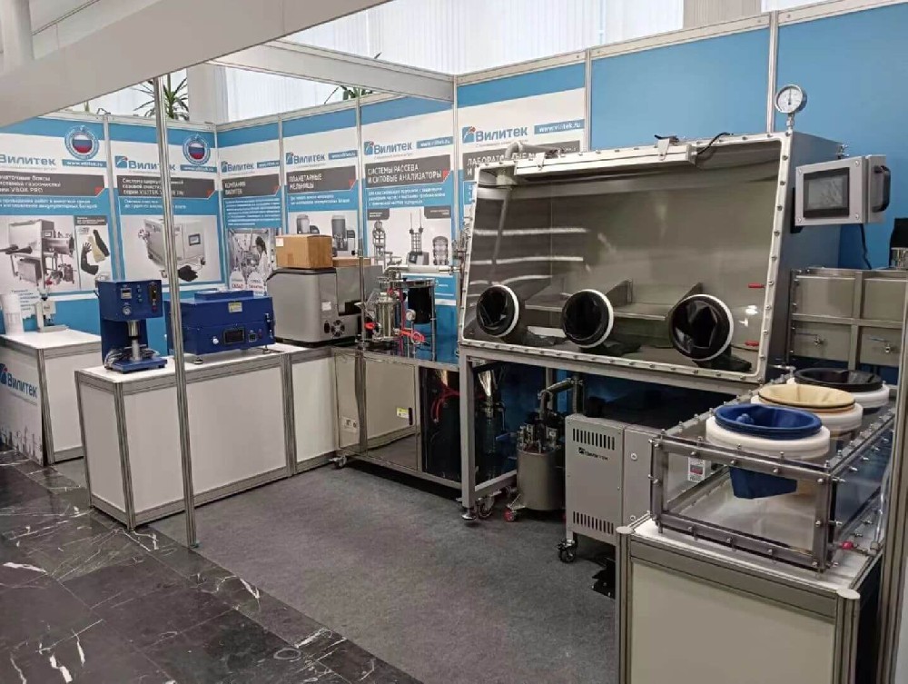 TMAX en la exposición rusa «Fuentes de corriente autónomas 2023»