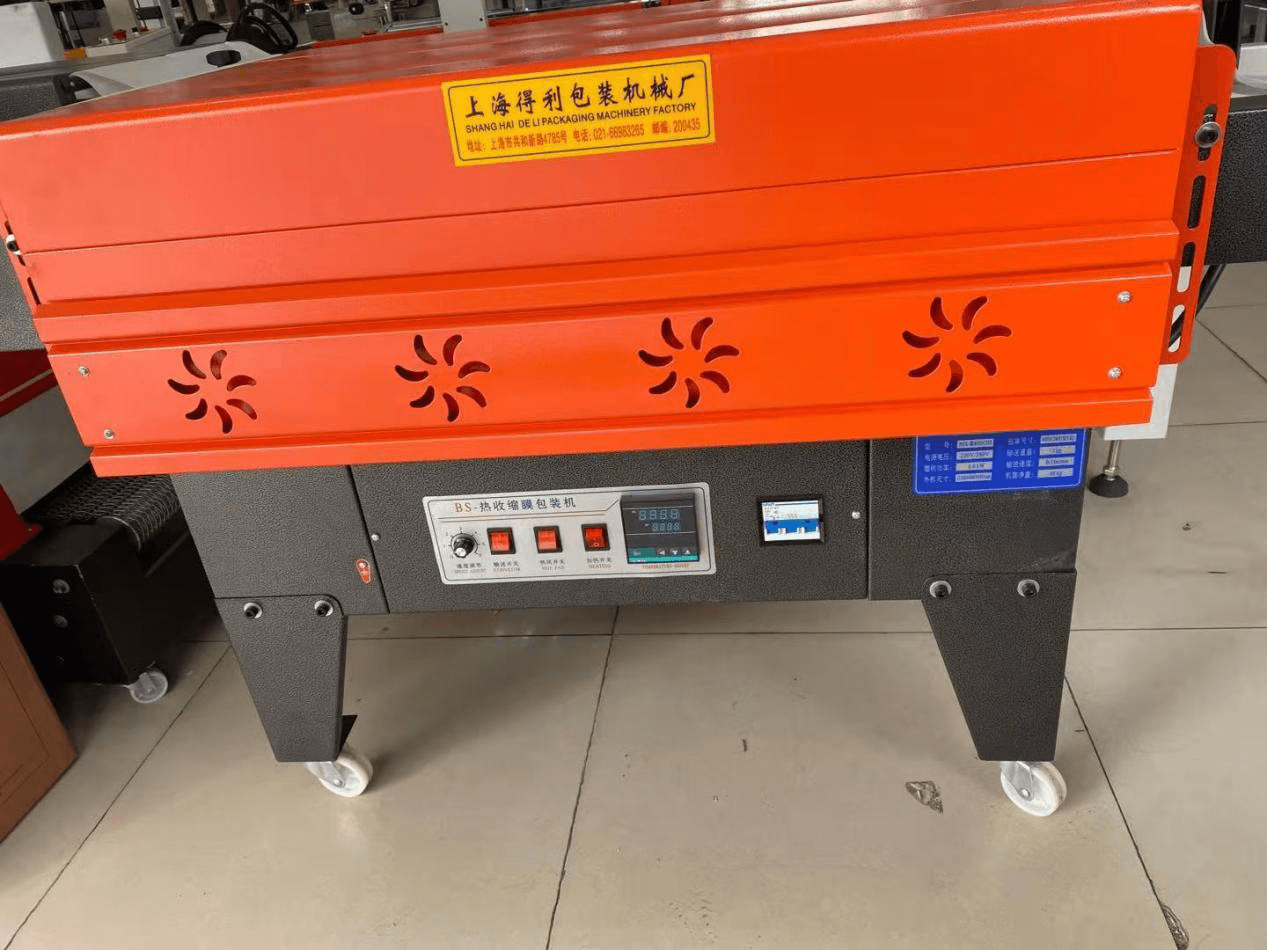 Battery Pack Heat Shrinking Machine