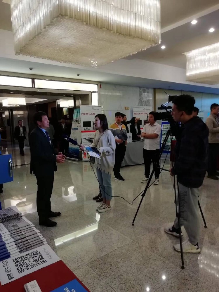 Productos de Tmax en la 17ª Exposición de Aleaciones de Titanio