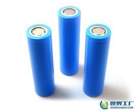 Fabricación y equipamiento de laboratorio de baterías de iones de litio 18650