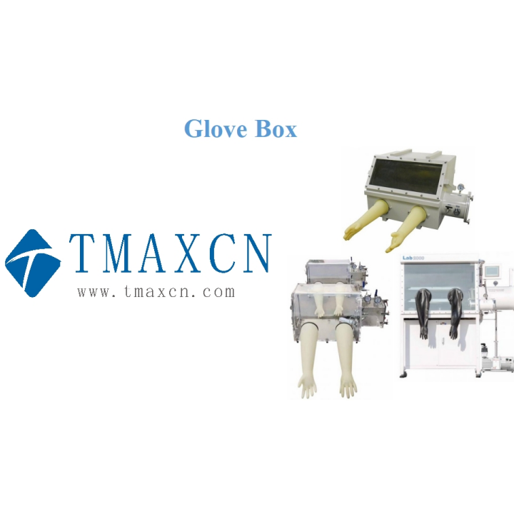 Vídeo de la guantera