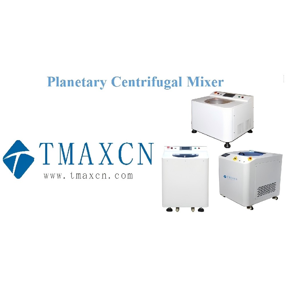 Vídeo del mezclador centrífugo planetario