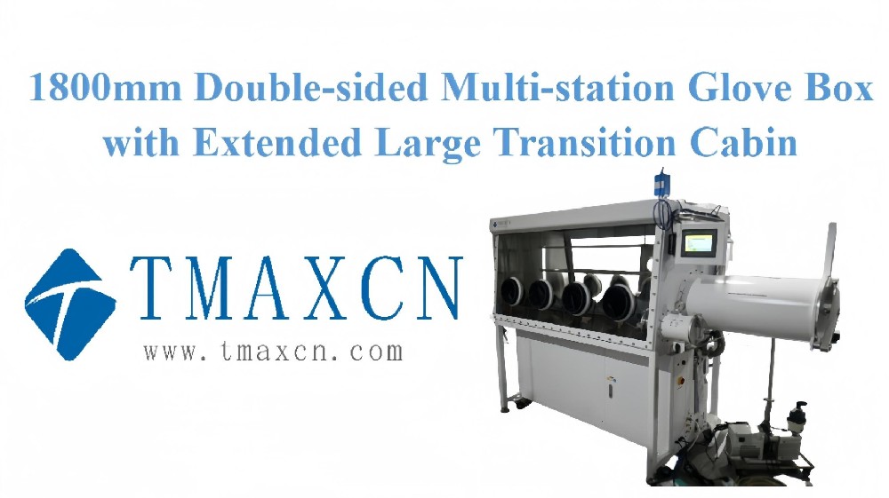 Guantera multiestación de doble cara de 1800 mm con cabina de transición ampliada