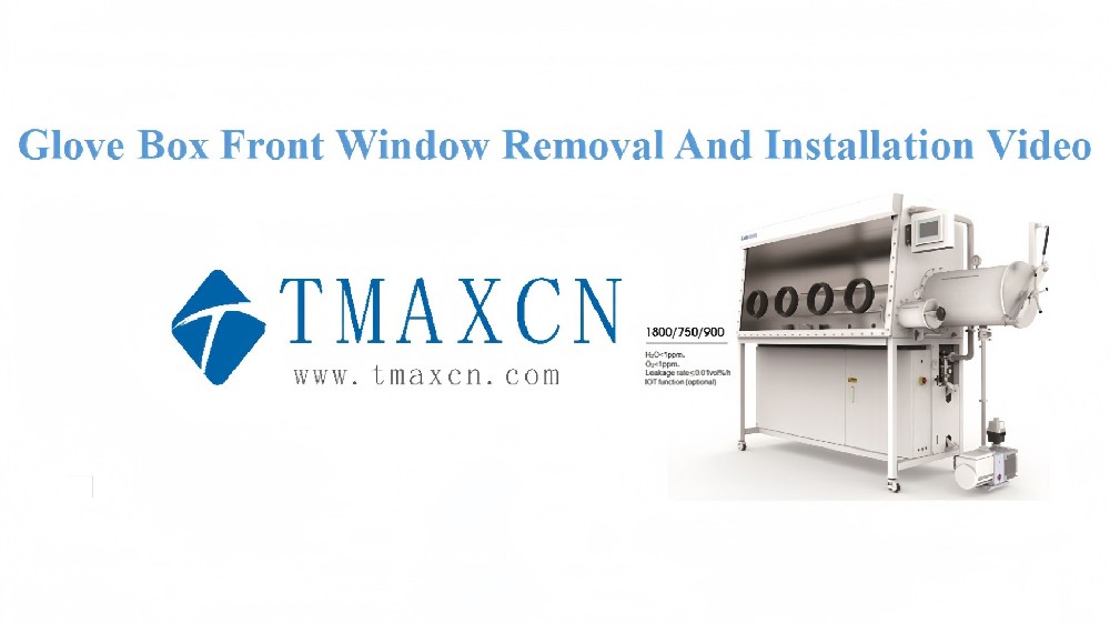 Vídeo de instalación de la cámara de transición de la caja de guantes de purificación