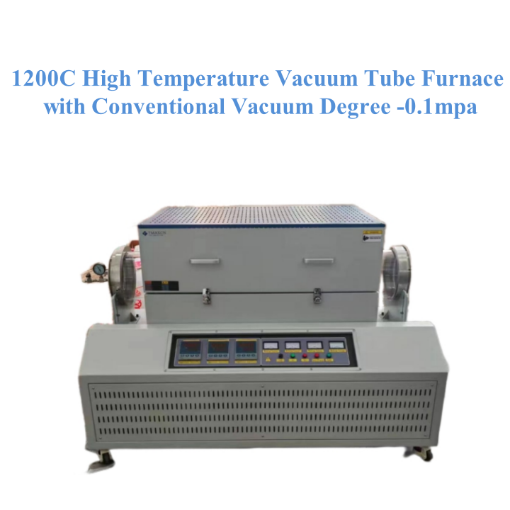 Horno tubular de vacío de alta temperatura de 1200 °C con vacío convencional de -0,1 MPa