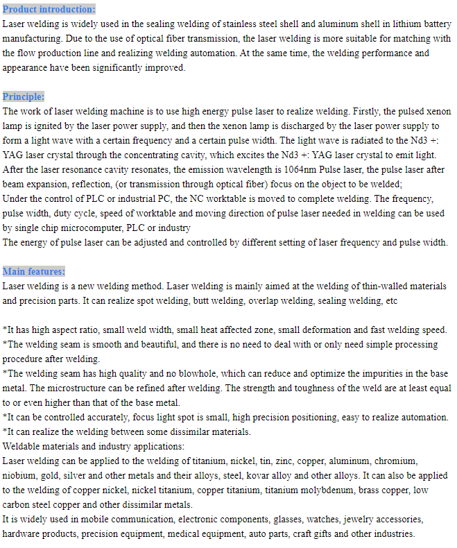 1753775456361031.png 2fff31cc440b3683c9a1e8734e978e46_YqAYKAaKgWKgGCgGigFn4P8DragIrxoSnZ4AAAAASUVORK5CYII=.png